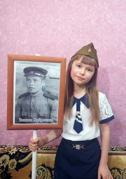 Конкурс чтецов «Отечества достойные сыны».