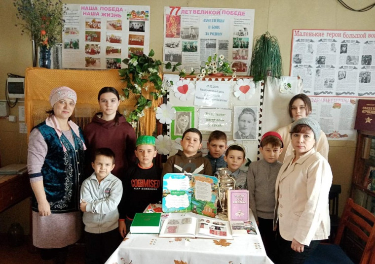21.02.2023г. Познавательный час «Мой родной язык»..