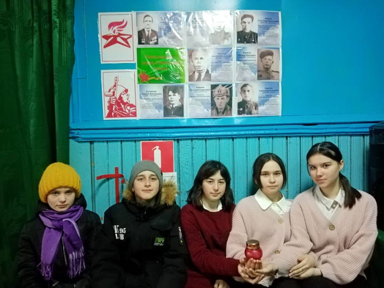 15.03.2023г. Патриотический час «Мы не забыли их фамилий».