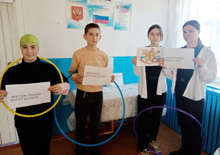 06.04.2023г. Игра-викторина "Спорт-это жизнь, радость и здоровье»..