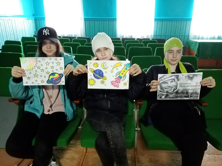 12.04.2023г. Познавательный час «Что я знаю о космонавтике».
