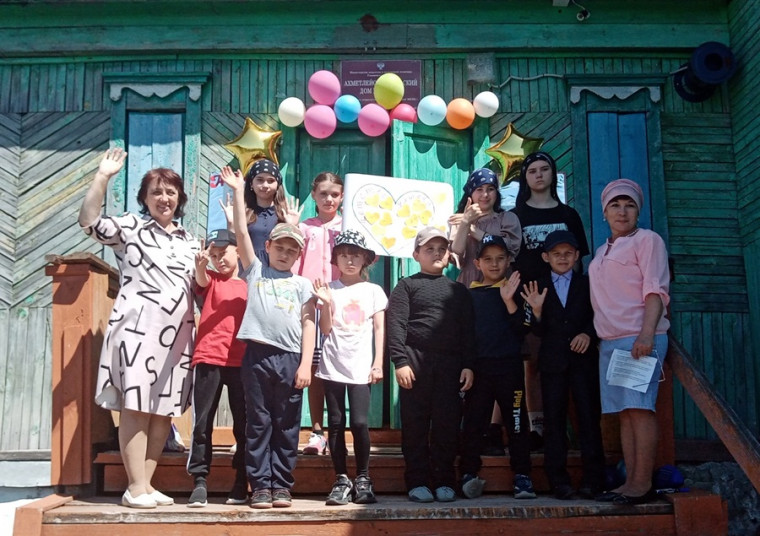 01.06.2023г. Конкурсно-игровая программа «Маленькое сердце-частичка большого».