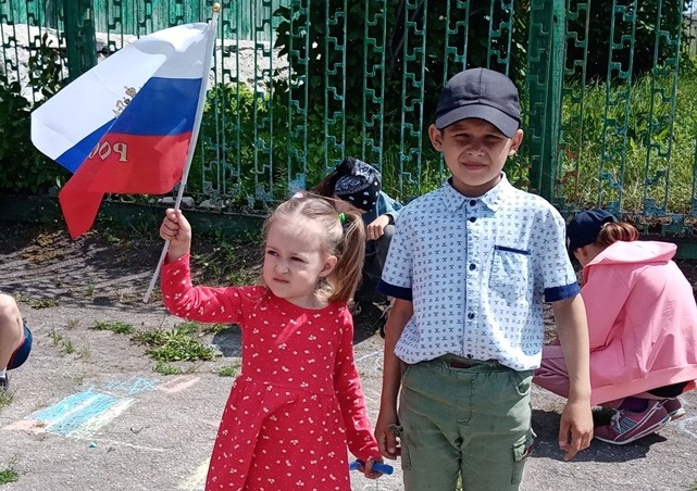 11.06.2023г. Познавательно-игровая программа «Россия - наш Дом»..