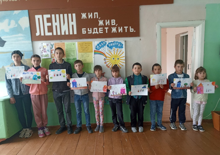 15.06.2023г. День семьи.