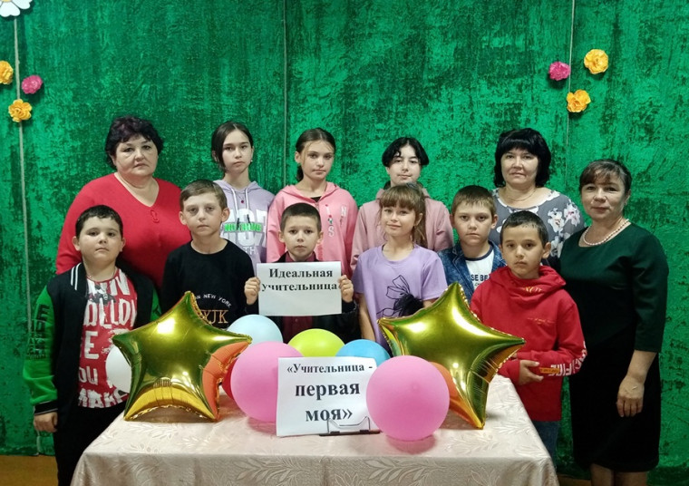 16.06.2023г. Час встречи – «Учительница первая моя».