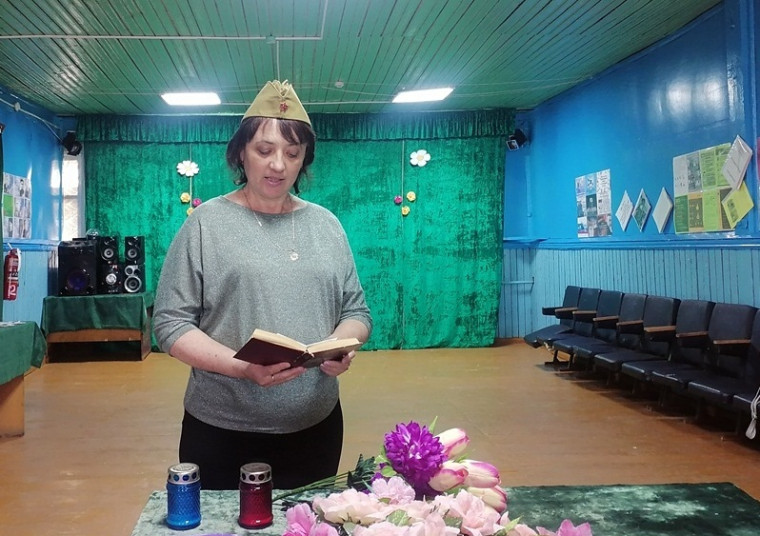 22.06.2023г. Урок мужества «Минувших лет святая память».